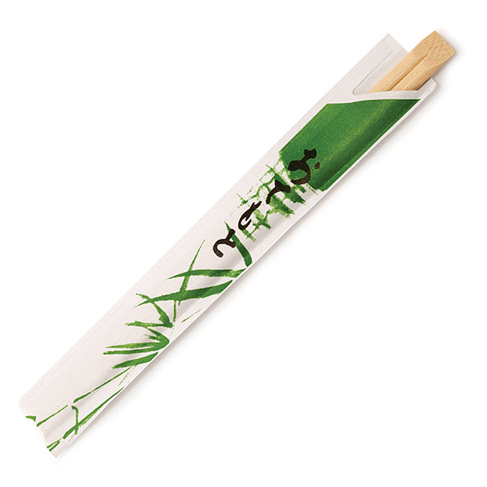 PAJITAS DE BAMBU NATURAL 20CM (EMBALADOS) - Image 2