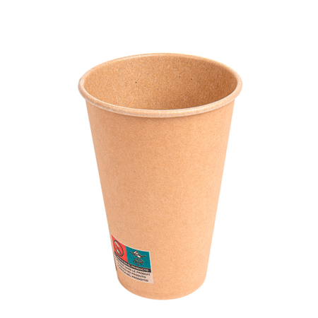 Marrón